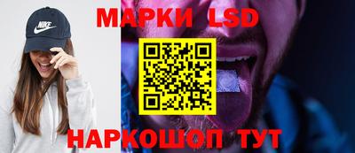 альфа пвп Берёзовский