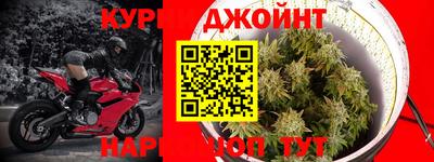 альфа пвп Берёзовский