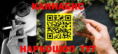 альфа пвп Берёзовский