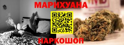 амфетамин Гусиноозёрск