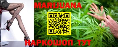 кокаин Беслан