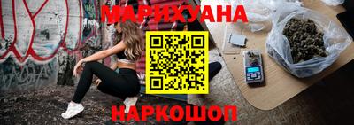 альфа пвп Берёзовский
