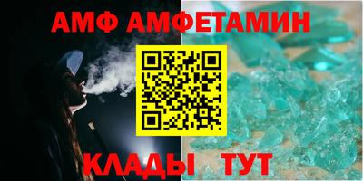 кокаин Беслан