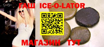 альфа пвп Берёзовский